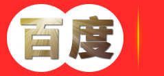 海南国沛钢铁有限公司